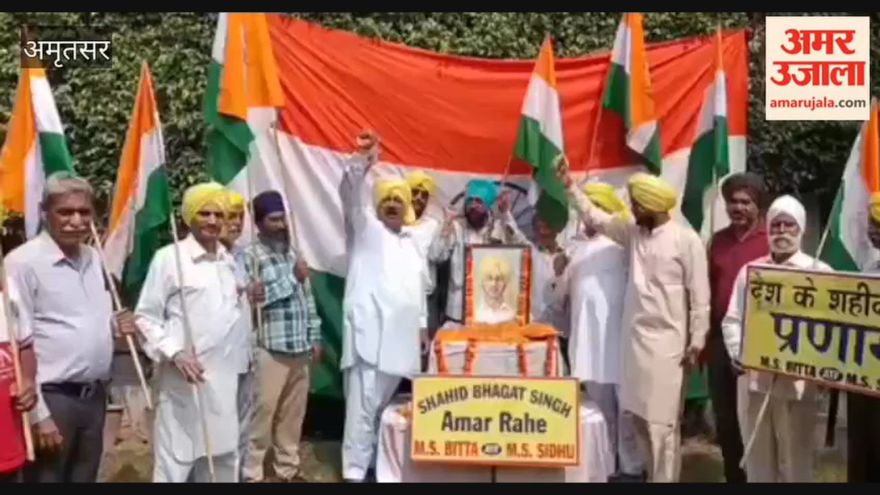 The Anti-Terrorist Front paid floral tributes on the birth anniversary of Shaheed Bhagat Singh.