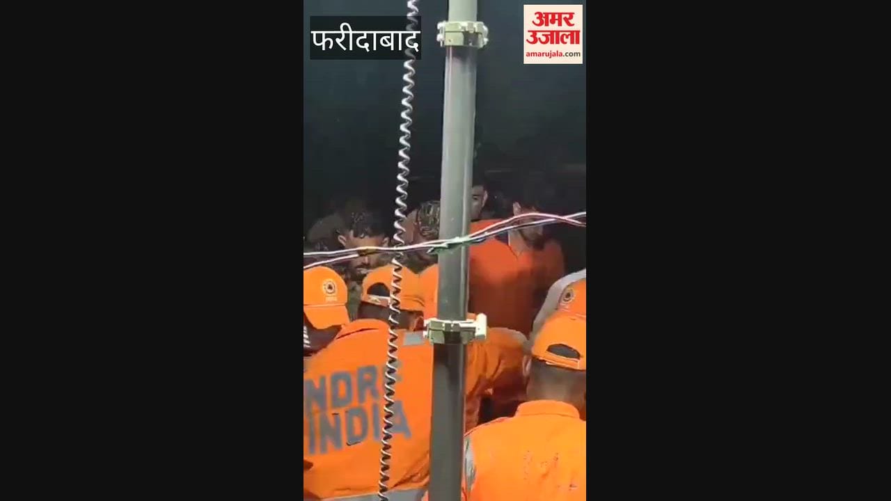 Faridabad NDRF and the Army rescued the girl from borewell at 3:55 AM