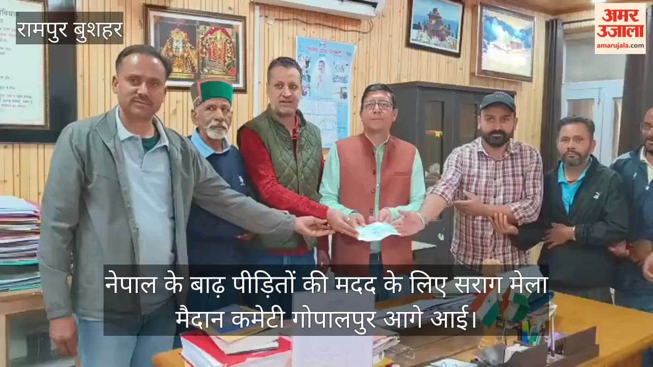 nepal flood victims sarag mela maidan committee rampur bushahr 11000 help