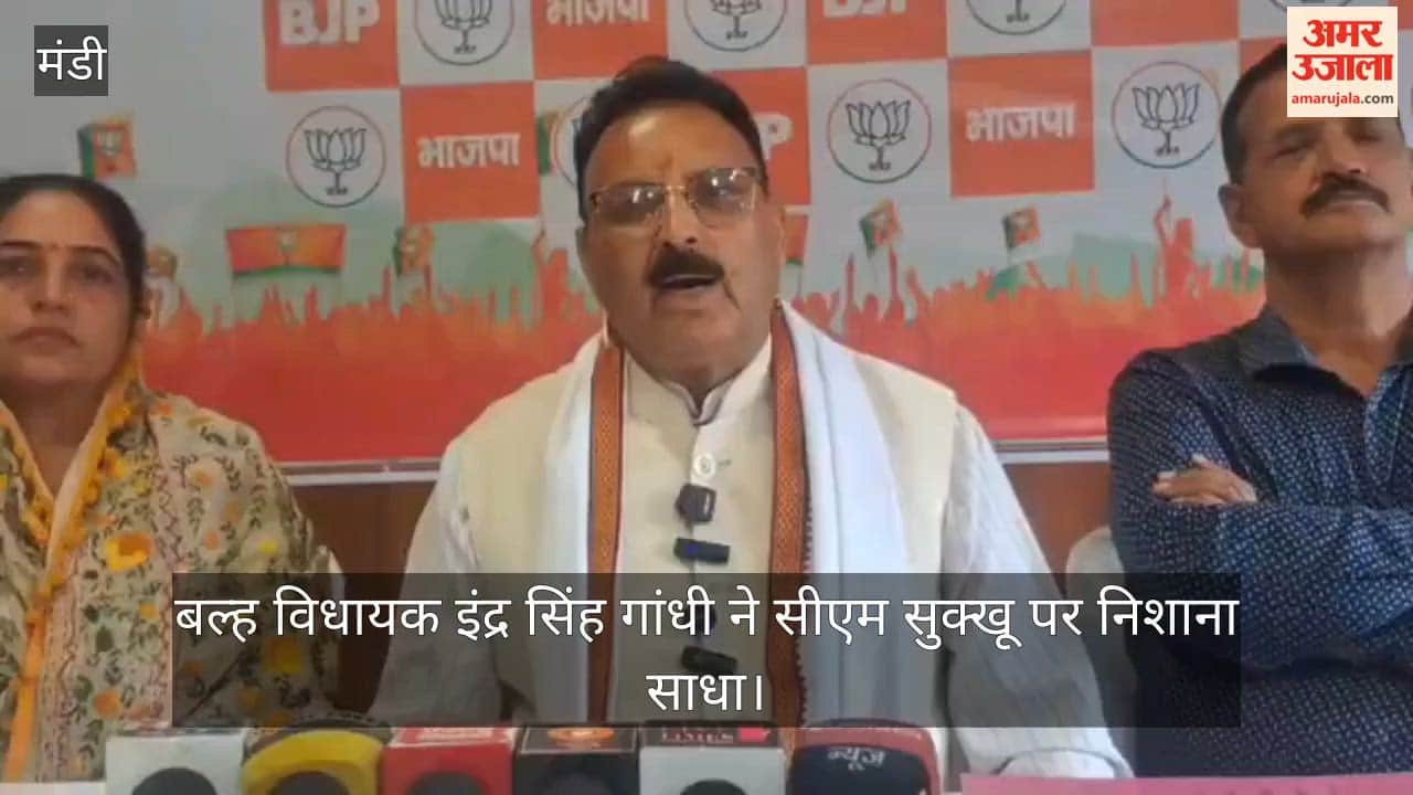 indra singh gandhi targets cm sukhvinder singh sukhu over balh visit 32 teeth remark
