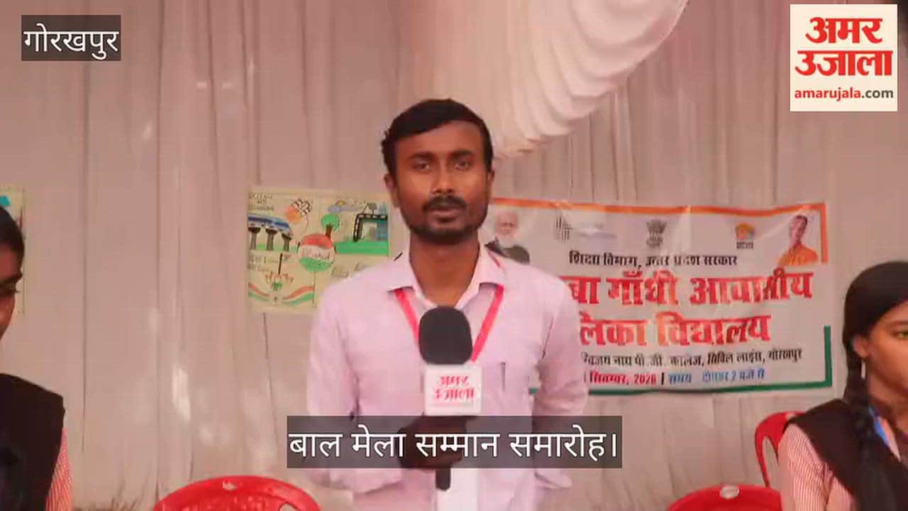 People highly appreciated the model based on the vision of a ‘Developed Uttar Pradesh’.