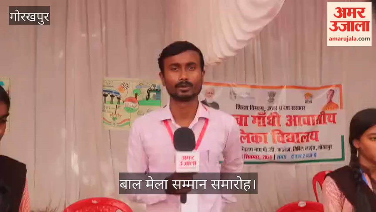 People highly appreciated the model based on the vision of a ‘Developed Uttar Pradesh’.