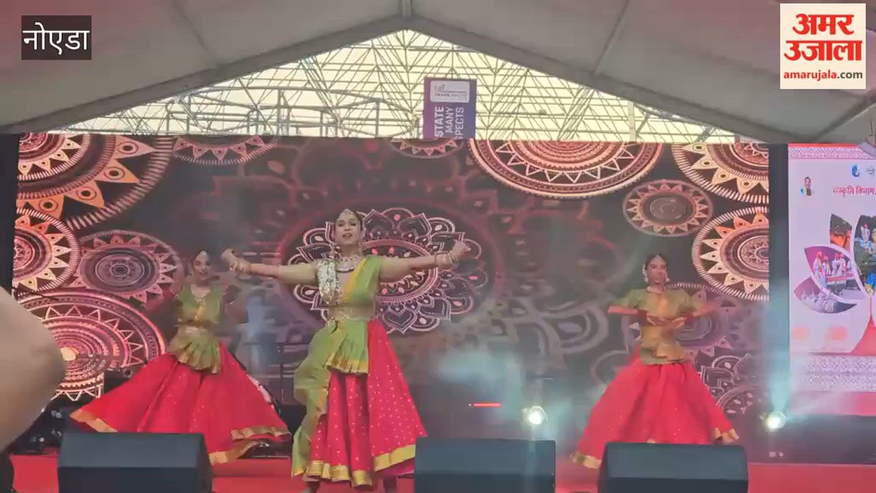 Artists from Saharanpur presented a Kathak performance by Vaishnavi Nrityalaya at the UP Trade Show