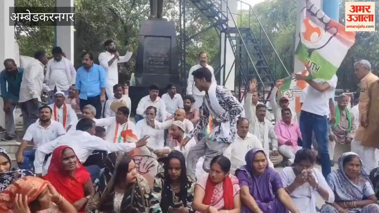 अंबेडकरनगर में मुख्य चुनाव आयुक्त ज्ञानेश कुमार के खिलाफ कांग्रेस का प्रदर्शन, पुलिस से हुई तीखी नोकझोंक