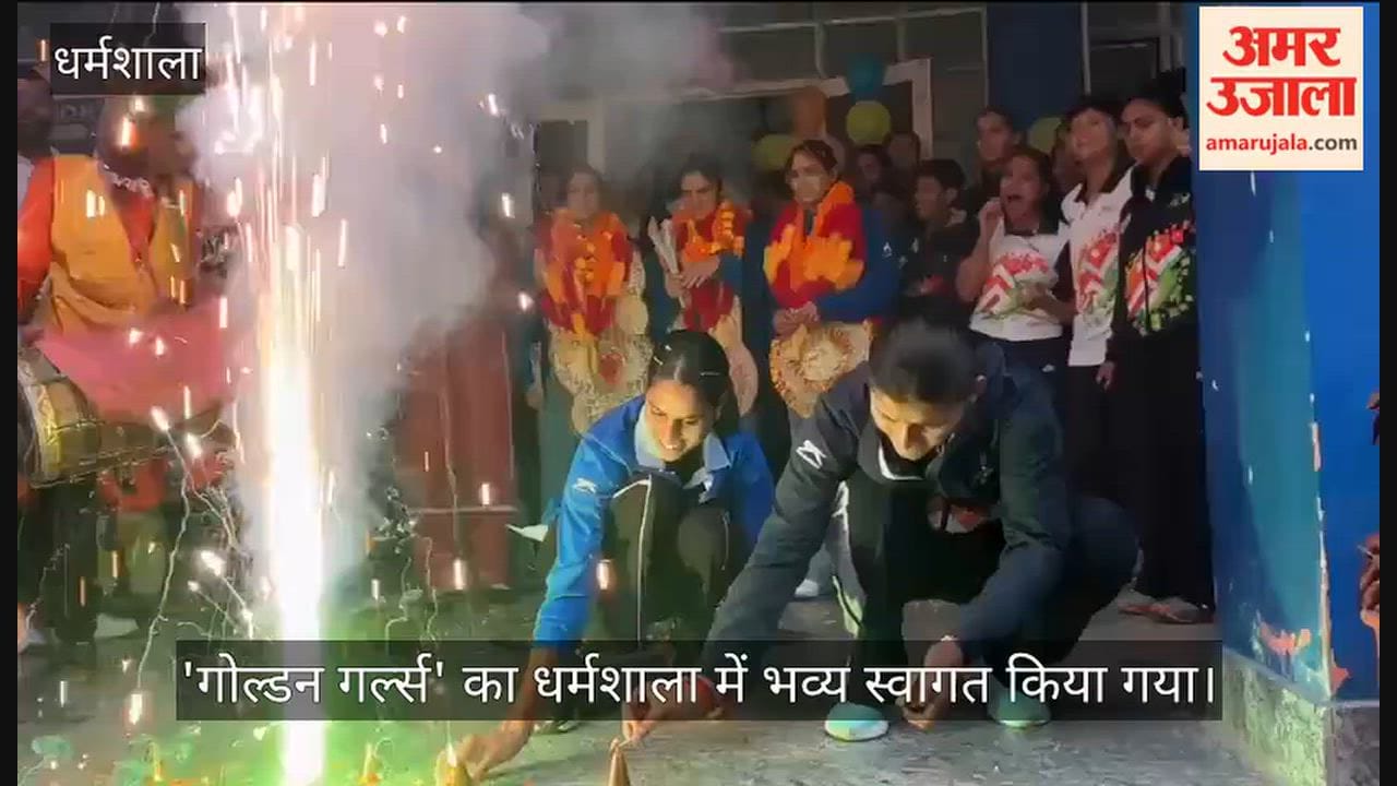 golden girls warm welcome dharamshala women kabaddi champions