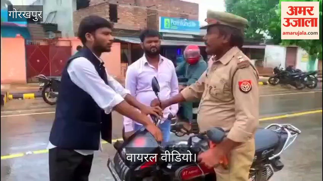 The video showing a sub-inspector being beaten up in Gorakhpur turned out to be fake; it was created to garner likes and views.
