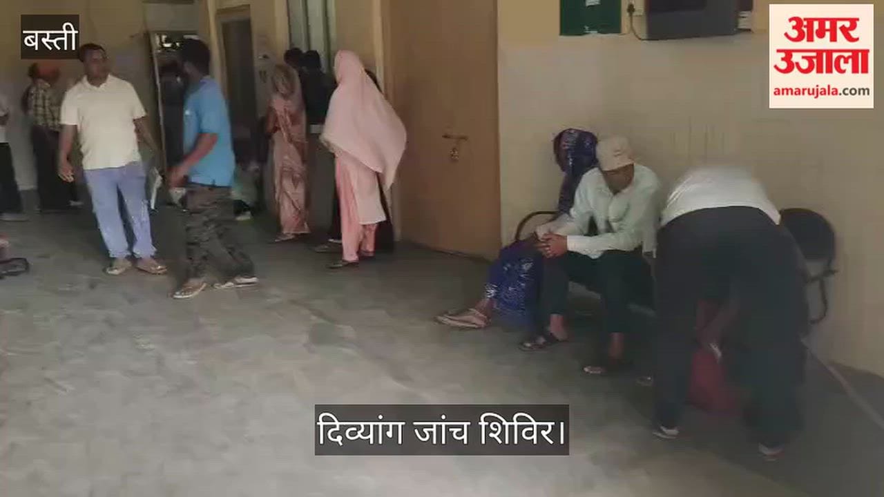 Certificate issued at the camp for persons with disabilities.
