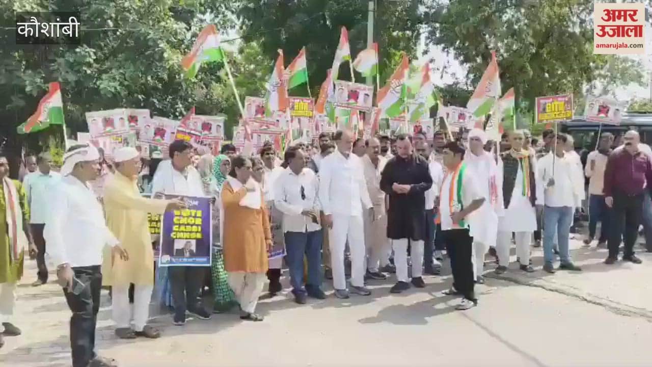 Congress protests against the Election Commission; raises questions about the Chief Election Commissioner.