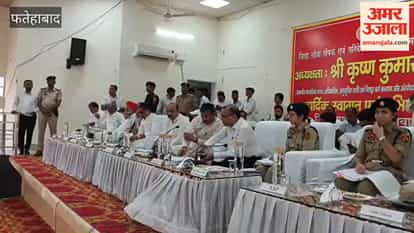 Order issued to suspend SDO over negligence regarding the skinning of a carcass in Nadodhi.