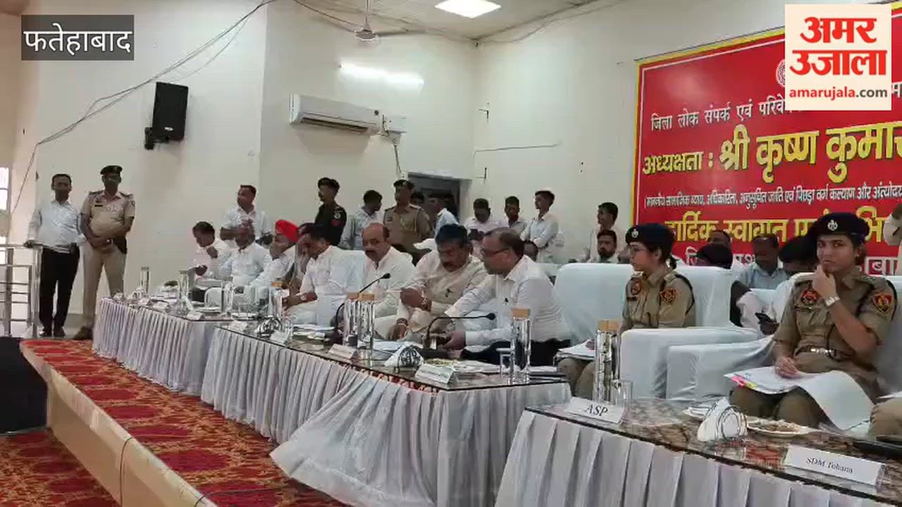Order issued to suspend SDO over negligence regarding the skinning of a carcass in Nadodhi.