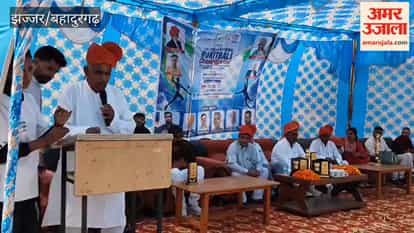 National Rocketball Championship held in Jhajjar; winning players honored with awards.
