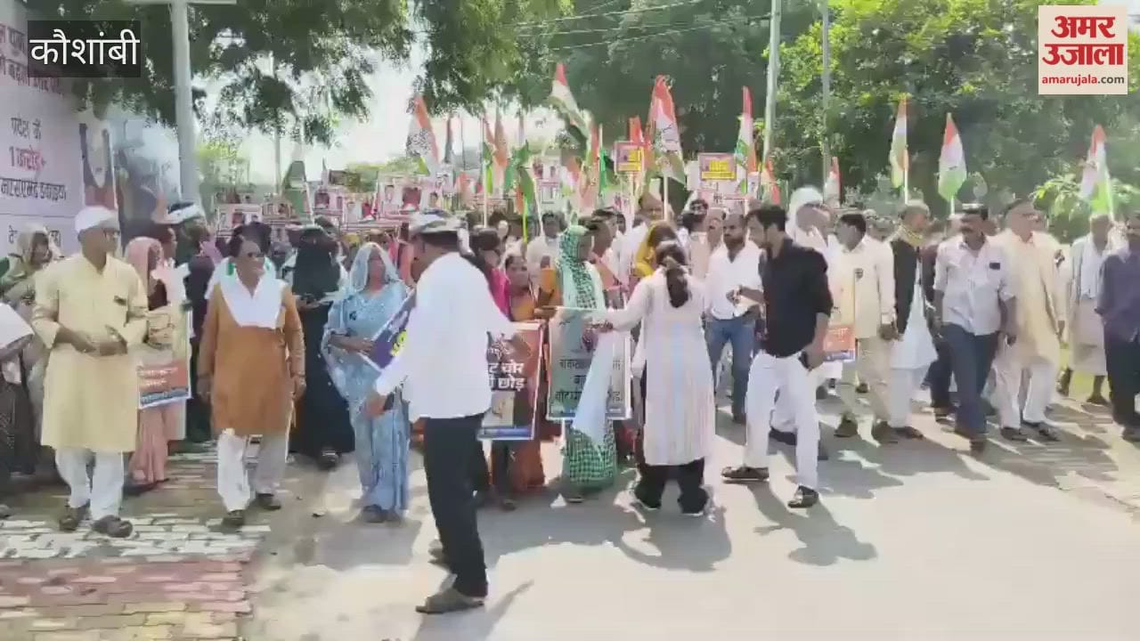 Congress staged a massive protest against vote theft and raised slogans against Gyanesh Kumar.