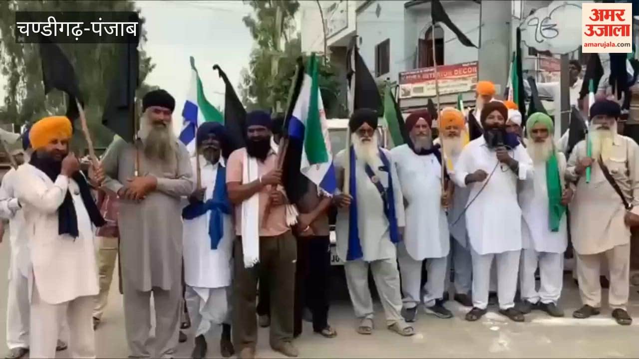BJP's 'Drug-Free Punjab Yatra' reaches Sultanpur Lodhi; Kisan Mazdoor Sangharsh Committee stages protest.