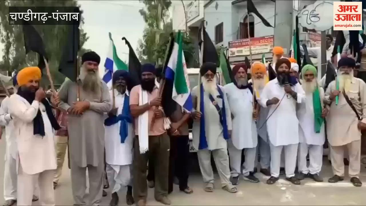 BJP's 'Drug-Free Punjab Yatra' reaches Sultanpur Lodhi; Kisan Mazdoor Sangharsh Committee stages protest.