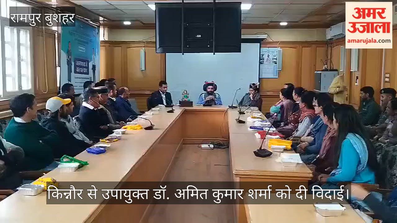 Deputy Commissioner Dr. Amit Kumar Sharma bid farewell to Kinnaur after serving in the tribal district