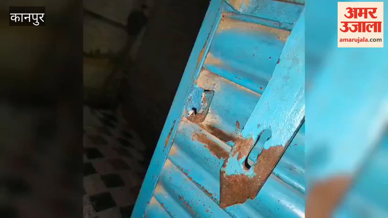 Thieves target three properties across two villages in Bhitargaon, making off with goods