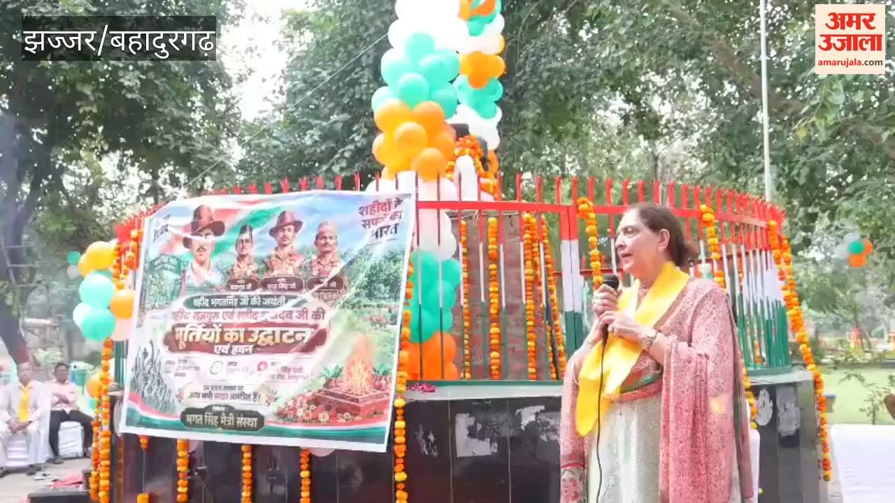 Bahadurgarh: Statues of Rajguru and Sukhdev unveiled; huge turnout at medical check-up camp.