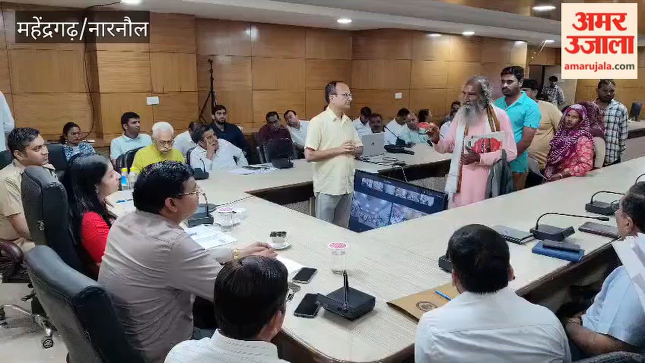 Narnaul: Resolving public grievances is the administration's priority: DC Anupama Anjali