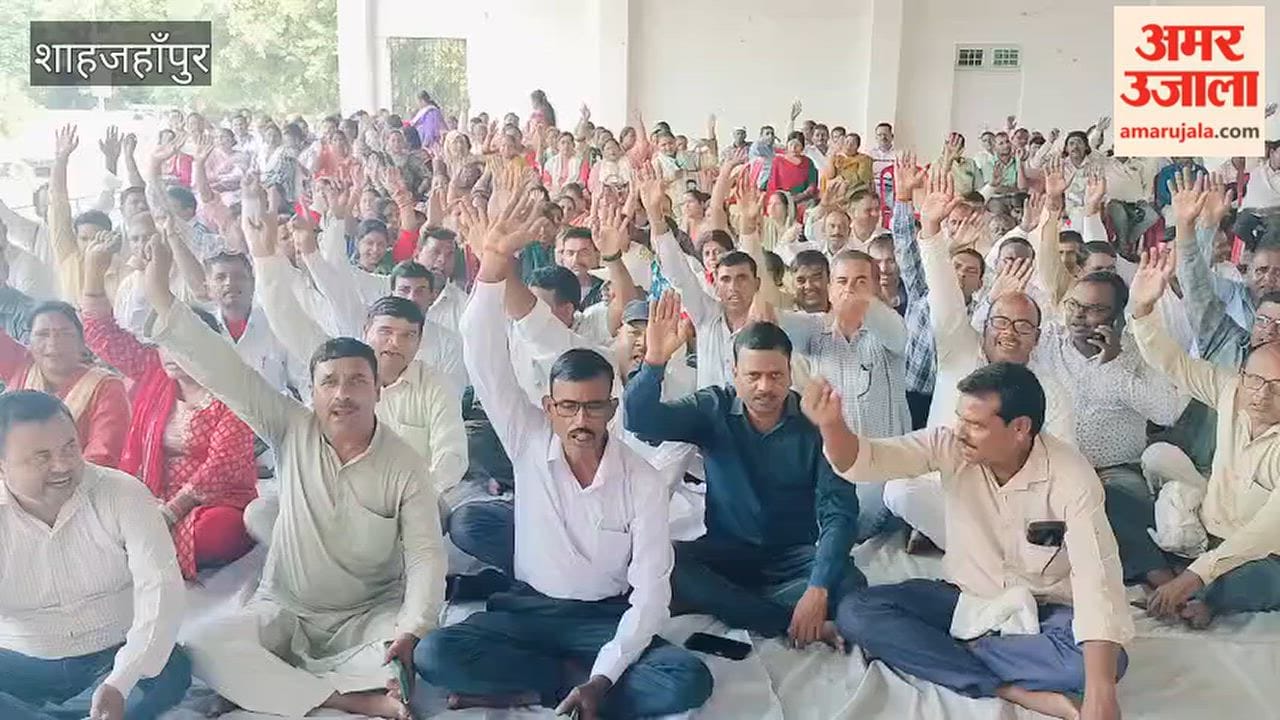 Shiksha Mitras stage protest and demand exemption from Super TET in Shahjahanpur