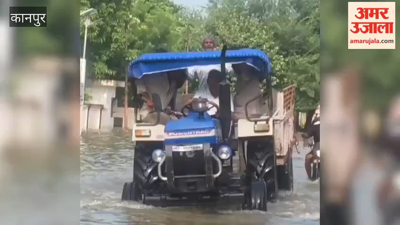 Pandu River water level rises: Waterlogging in Meharban Singh Purwa
