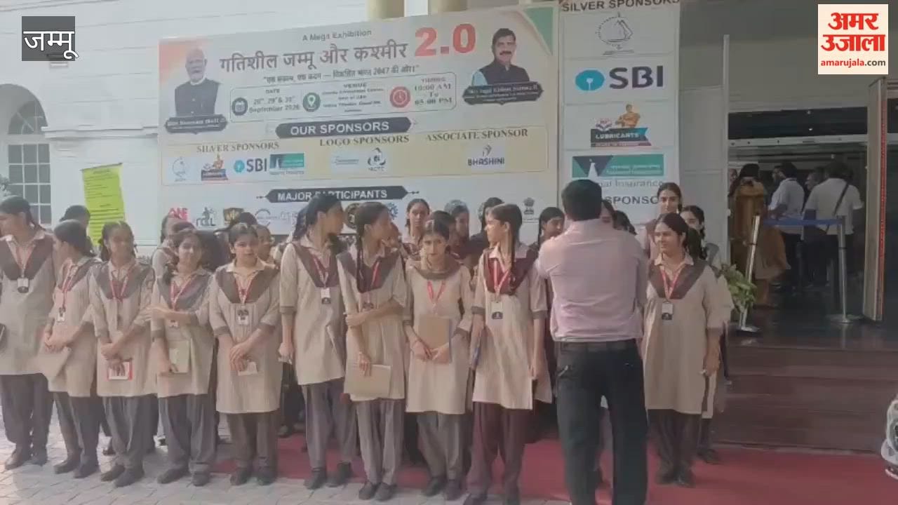 Government schemes, technology, and employment opportunities showcased on a single platform.