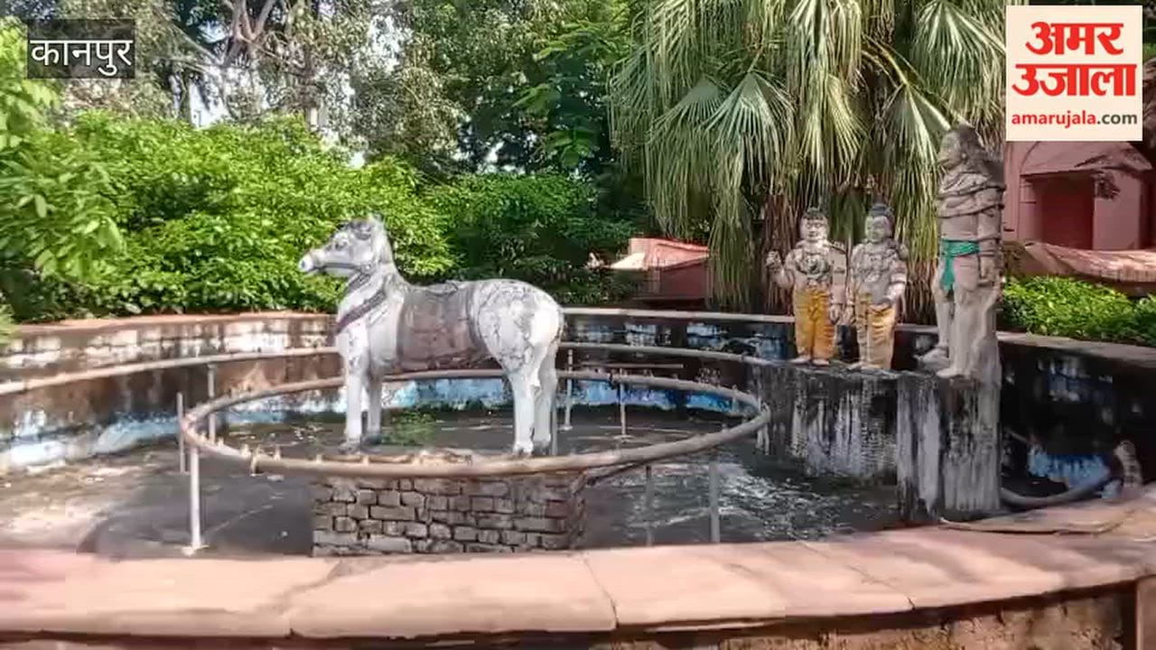 Kanpur: Valmiki Ashram's fountain has been defunct for years