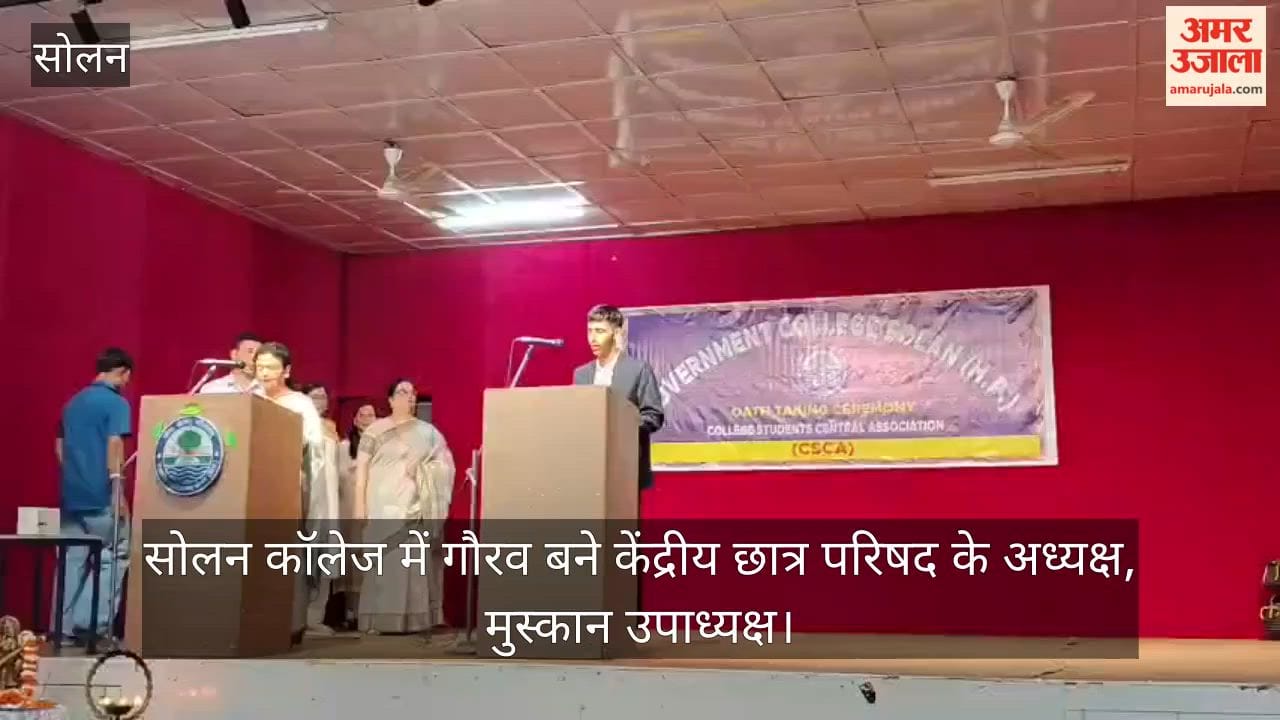 Video: Gaurav sworn in as President and Muskan as Vice-President at Solan College.