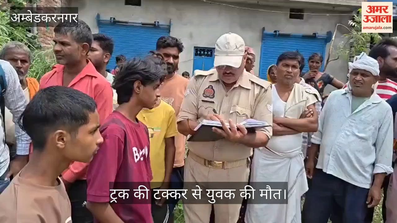 VIDEO: ट्रक की टक्कर से युवक की मौत, दो घायल