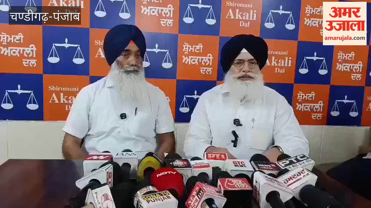 Akali Dal leaders hold press conference in Dharamkot; target AAP MLA.