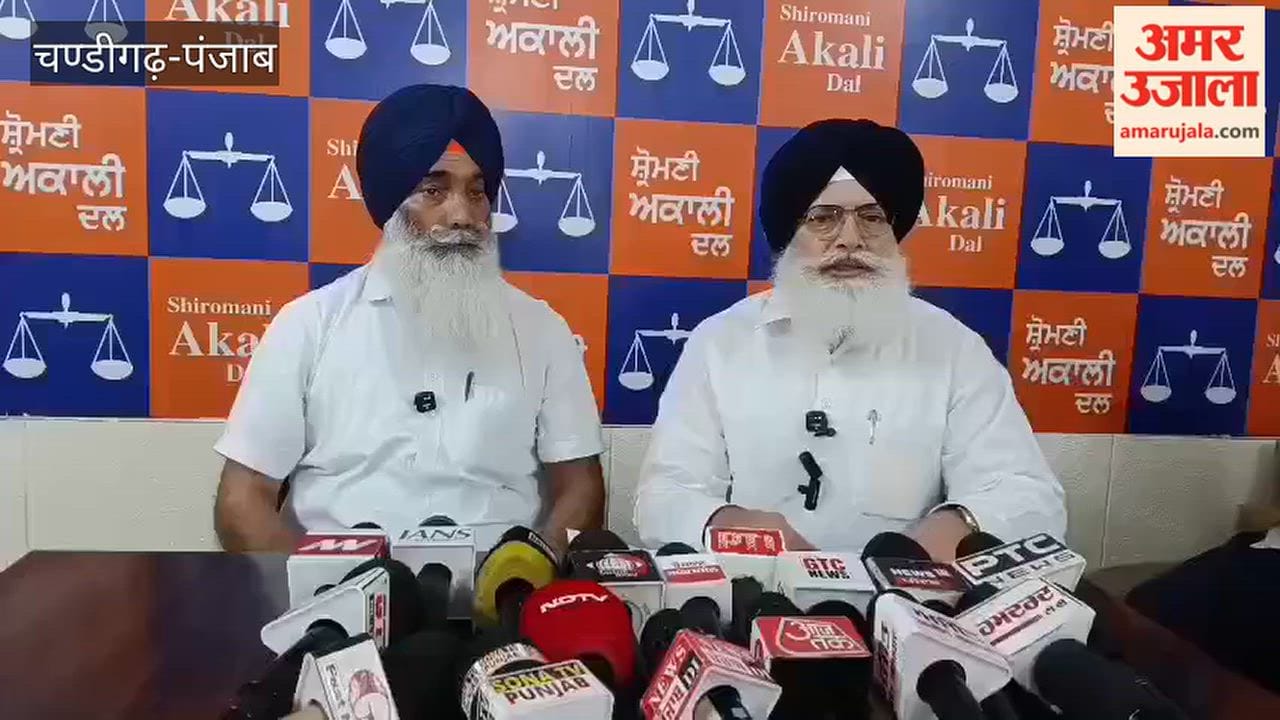 Akali Dal leaders hold press conference in Dharamkot; target AAP MLA.