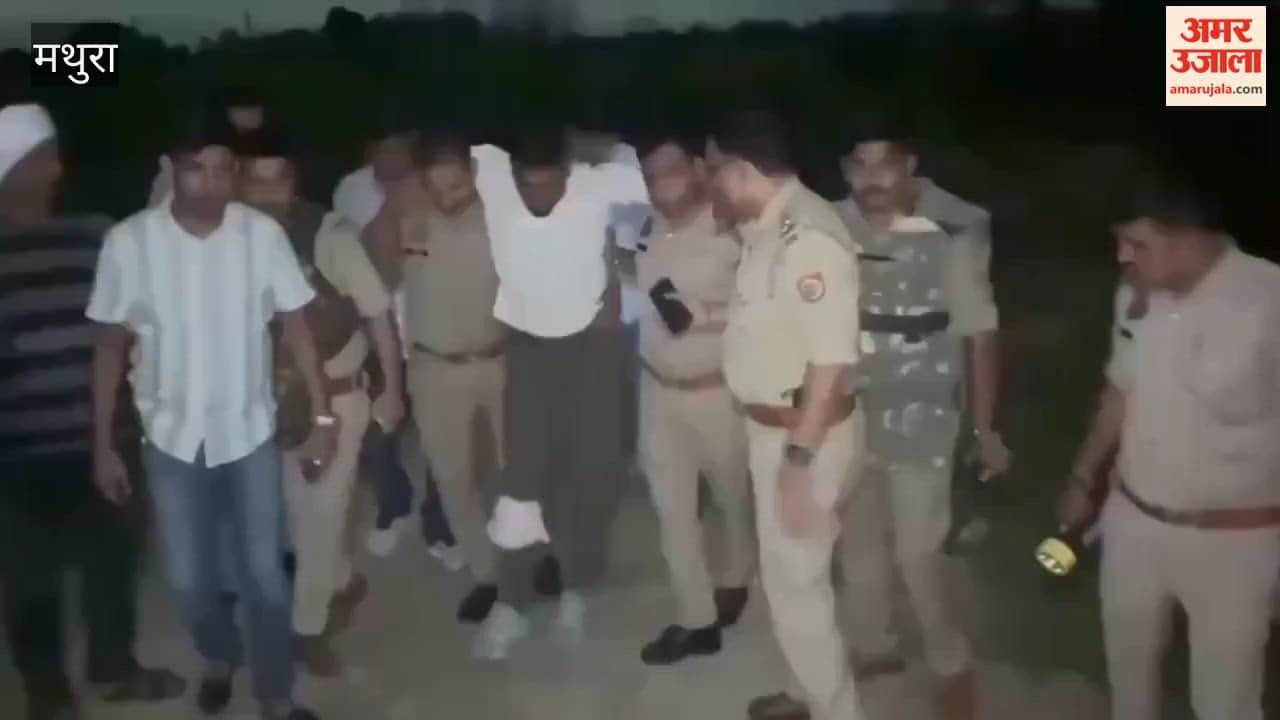 Wanted man Mustaq arrested in police encounter injured by gunfire
