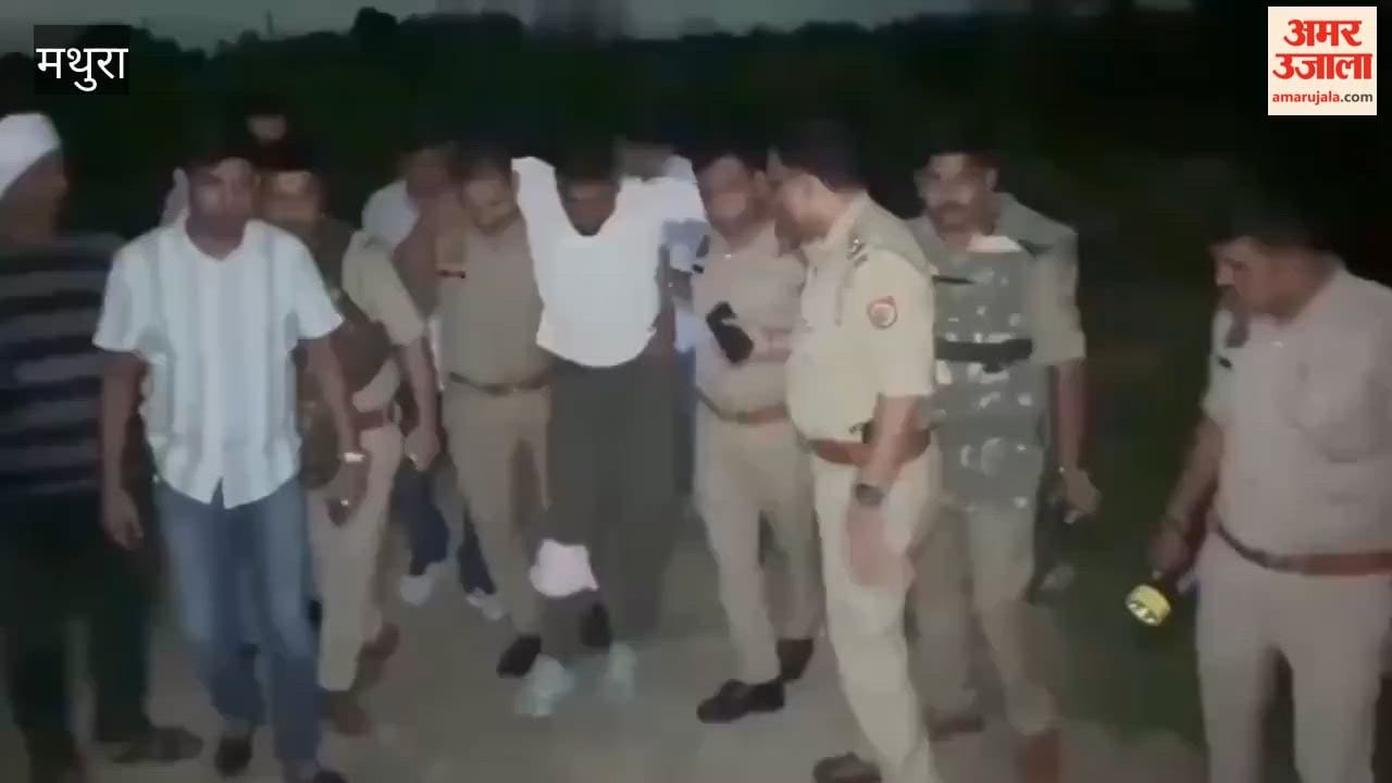 Wanted man Mustaq arrested in police encounter injured by gunfire