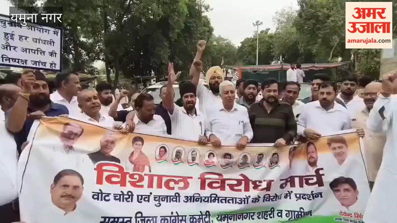 Congress protests, alleging irregularities by the Chief Election Commissioner; demands cancellation of the election and a re-poll.