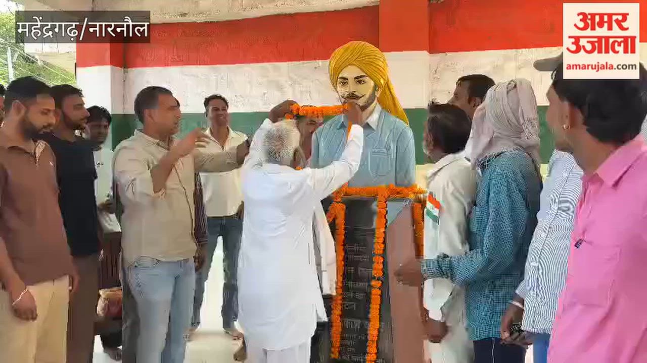 Narnaul: Martyr Bhagat Singh's birth anniversary celebrated with reverence in Nangtihadi.
