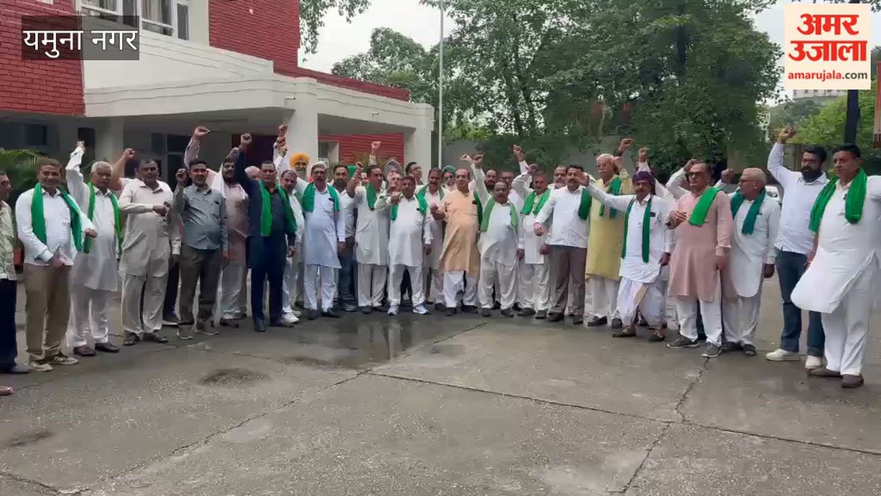 BKU held a meeting regarding preparations for the farmers' Mahapanchayat on October 4.