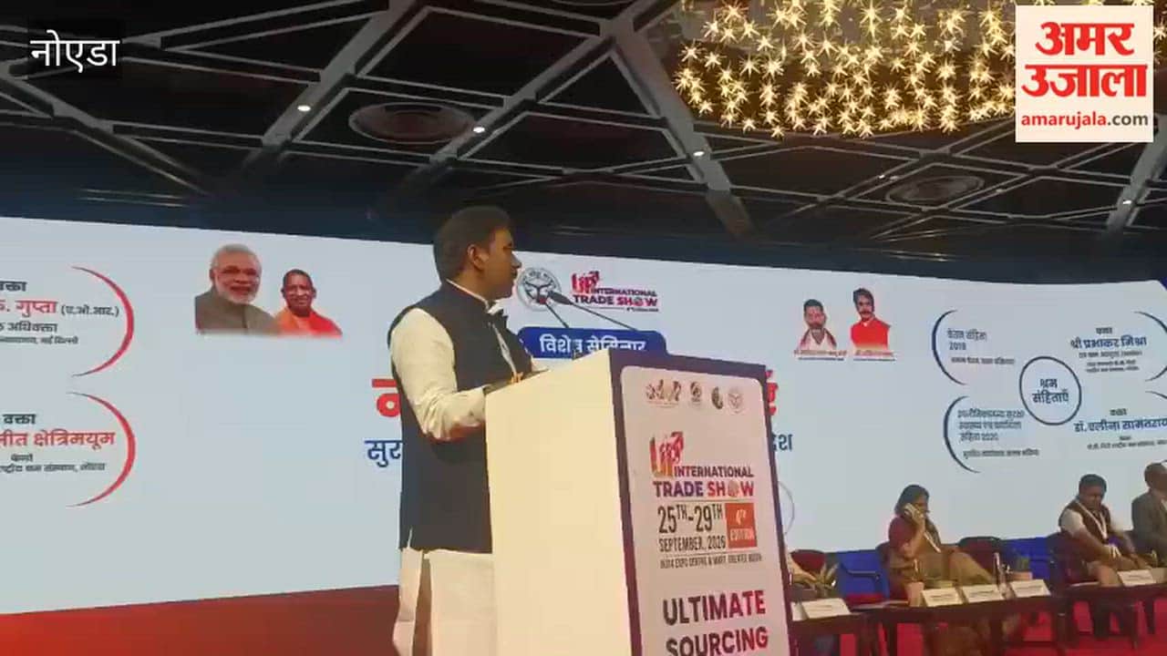 UP Trade Show Cabinet Minister Anil Rajbhar says the single-window system will provide relief