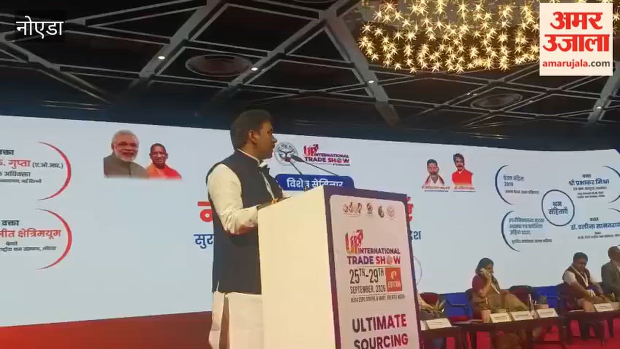 UP Trade Show Cabinet Minister Anil Rajbhar says the single-window system will provide relief