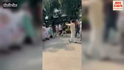 Pilibhit: Congress workers staged a protest and, evading the police, burned an effigy of the Chief Election Commissioner.