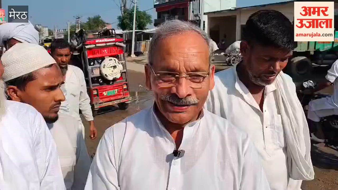 Baghpat MP arrived to take stock of potholes and waterlogging on Sardhana-Binauli road, expressed displeasure over the working style of the officers.
