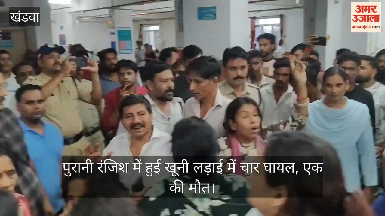 Khandwa: Rivalry Turns Bloody as Youth Dies in Gang War; Murder Charges Likely Against Absconding Accused
