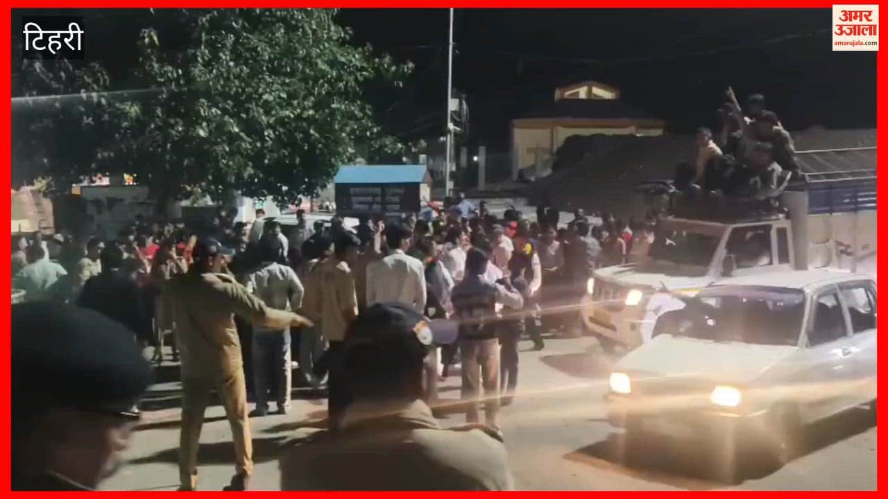 Tehri: Two groups clash after student union elections; shopkeeper beaten up