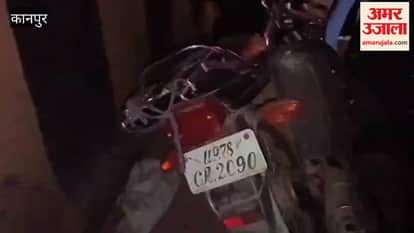 Kanpur: Head-on collision between two motorcycles; two injured