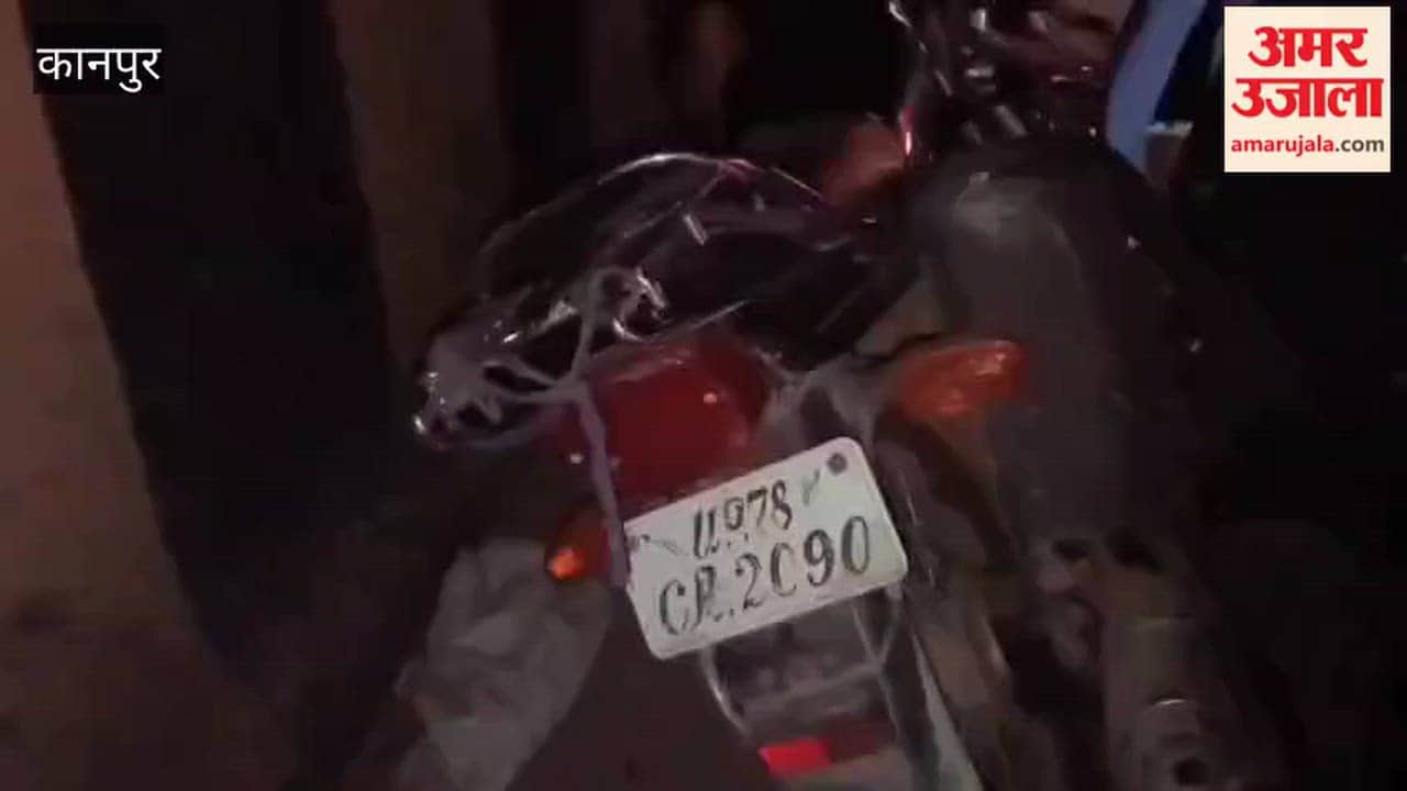 Kanpur: Head-on collision between two motorcycles; two injured