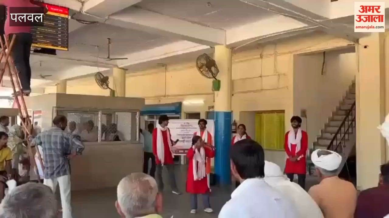 Seva Sankalp Abhiyan in Palwal