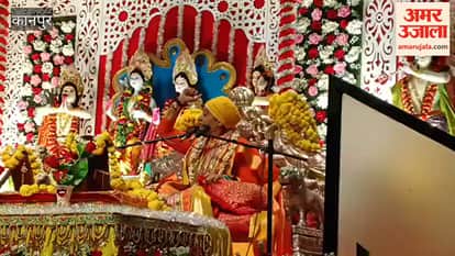 Didi Maa Mandakini urges connecting Gen Z with Ramkatha and instilling good values