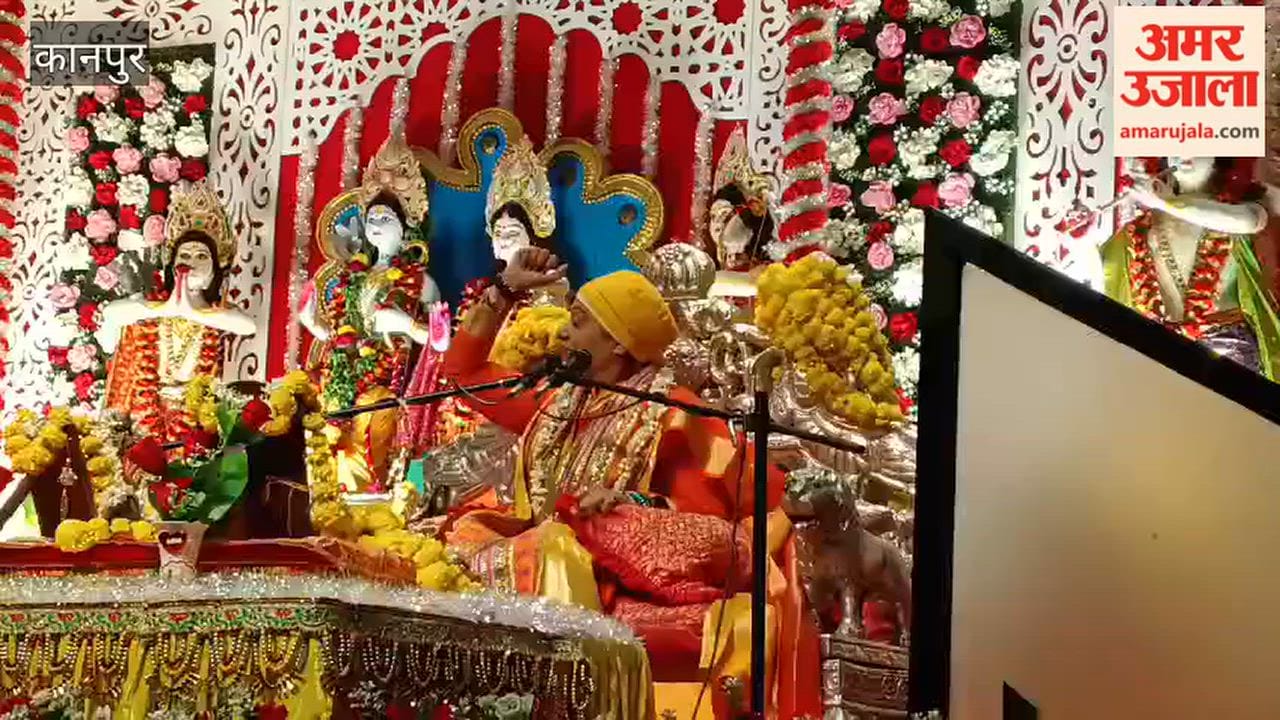 Didi Maa Mandakini urges connecting Gen Z with Ramkatha and instilling good values