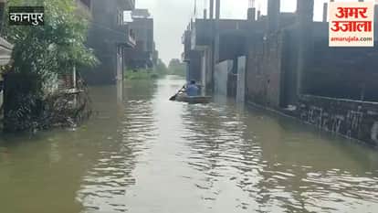Kanpur: Residents of Gopalapuram grappling with waterlogging; forced to commute by boat