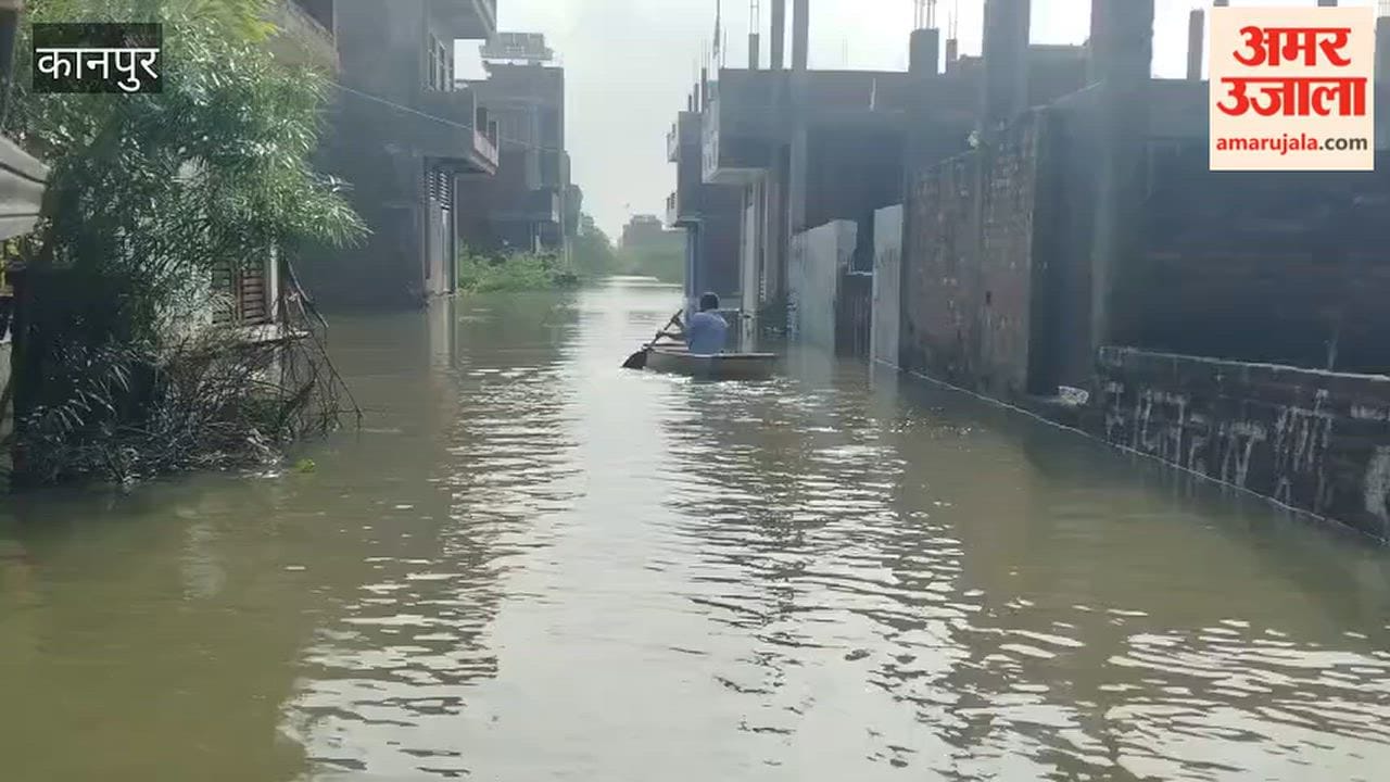 Kanpur: Residents of Gopalapuram grappling with waterlogging; forced to commute by boat