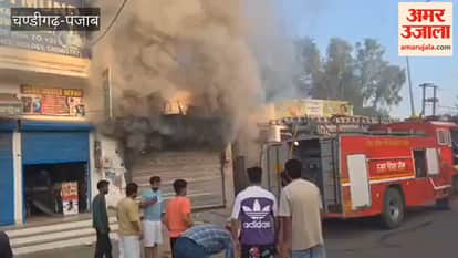 Fire breaks out at a stationery shop in Jeera; flames flare up due to firecrackers.