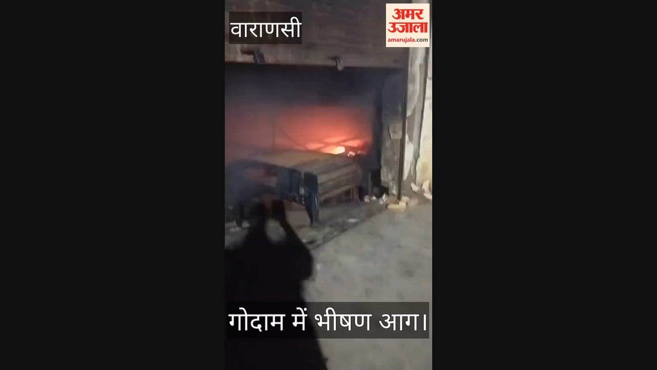 Flames flare up again at a fan warehouse in Varanasi after 48 hours